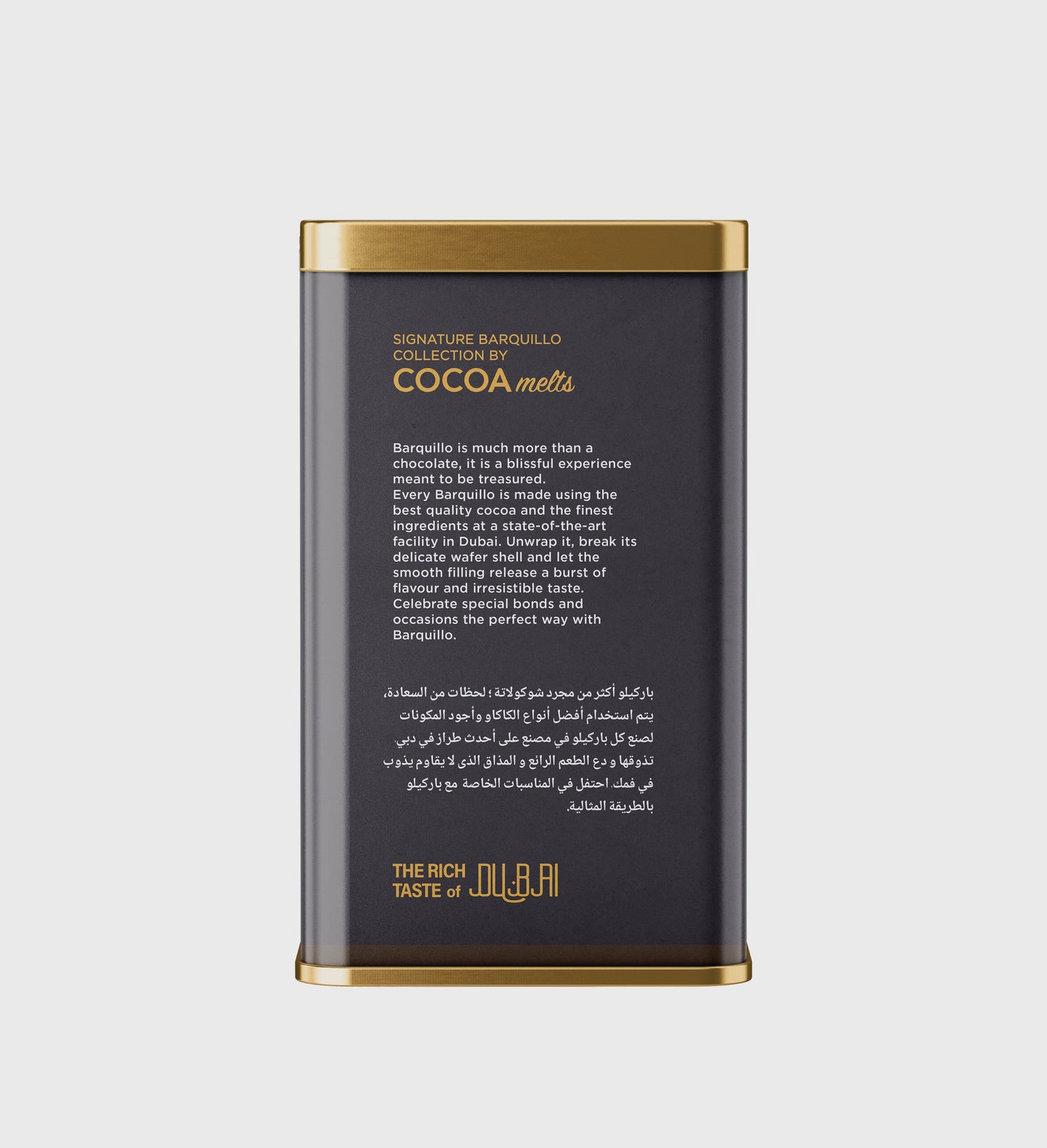 Barquillo Dark Coffee Chocolate - Tin