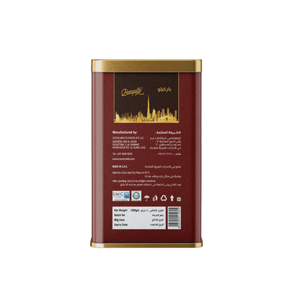 Barquillo Hazelnut Chocolate - Tin