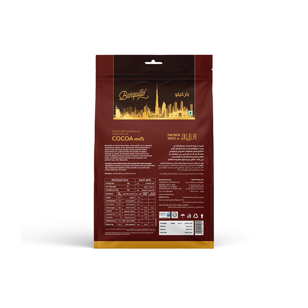 Barquillo Hazelnut Chocolate - Pouch