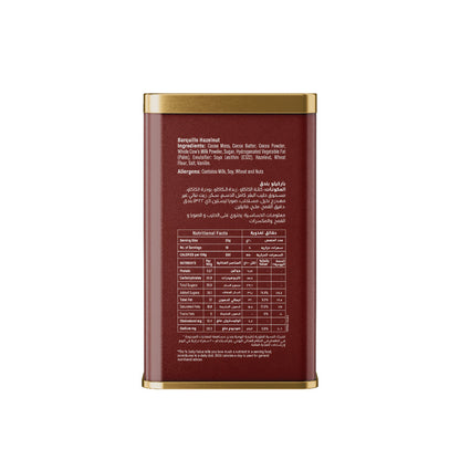 Barquillo Hazelnut Chocolate - Tin